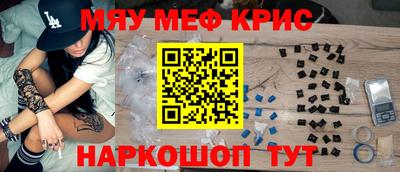 PSILOCYBIN Камышлов
