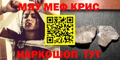 круглые Канаш