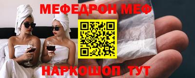 круглые Канаш
