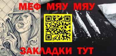 PSILOCYBIN Камышлов