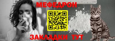 круглые Канаш