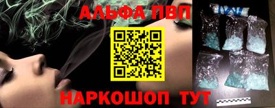 круглые Канаш