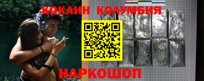 круглые Канаш