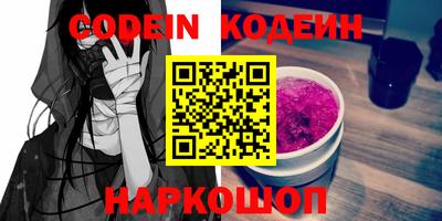 круглые Канаш