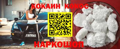 PSILOCYBIN Камышлов