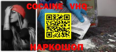 PSILOCYBIN Камышлов