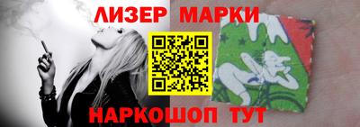 PSILOCYBIN Камышлов