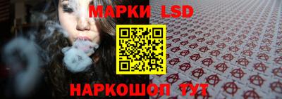 круглые Канаш