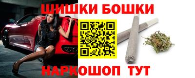PSILOCYBIN Камышлов