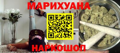 круглые Канаш