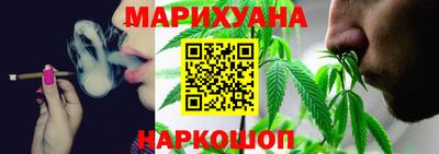 круглые Канаш
