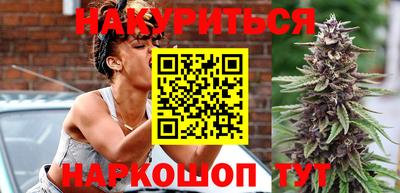 PSILOCYBIN Камышлов