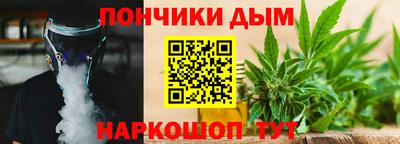 круглые Канаш