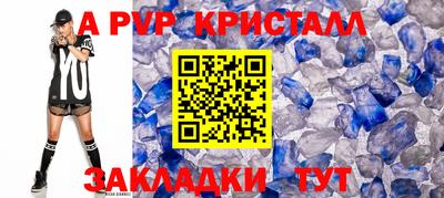 PSILOCYBIN Камышлов