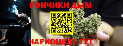 круглые Канаш
