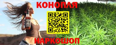 круглые Канаш