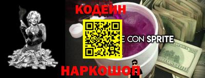круглые Канаш