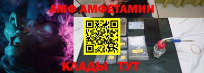 круглые Канаш