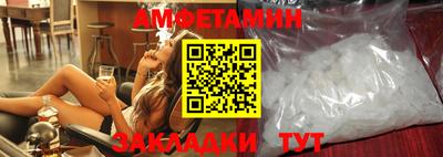 PSILOCYBIN Камышлов