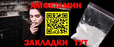 круглые Канаш