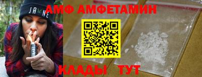 PSILOCYBIN Камышлов