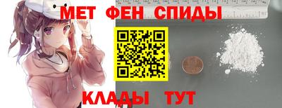 стафф Кандалакша