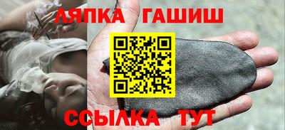 PSILOCYBIN Камышлов