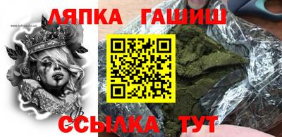 PSILOCYBIN Камышлов