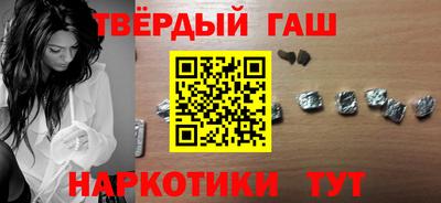 PSILOCYBIN Камышлов
