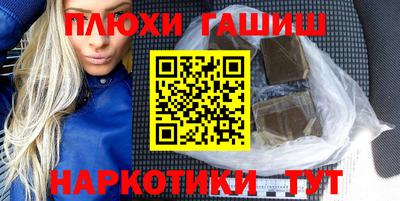 PSILOCYBIN Камышлов