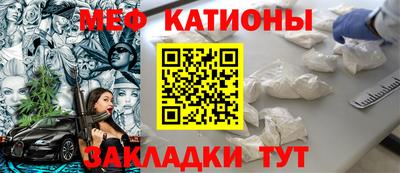круглые Канаш