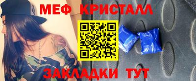 PSILOCYBIN Камышлов