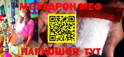 круглые Канаш